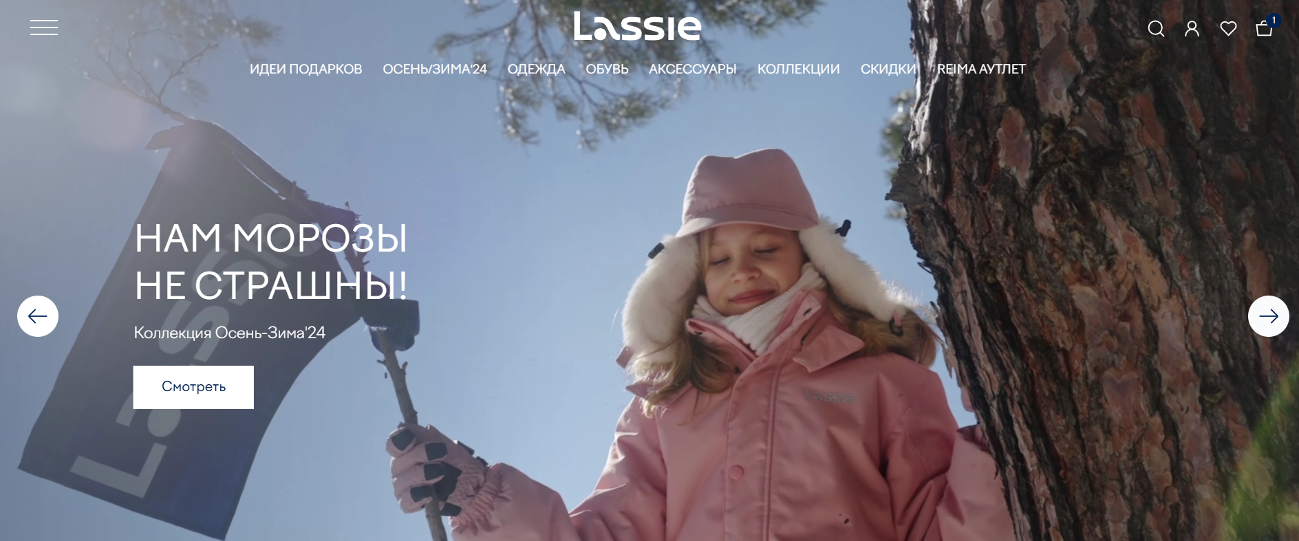 Lassie