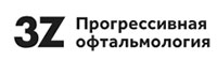 Одноместный или двухместный номер (при наличии сопровождающего) на сутки с завтраком в гостинице рядом с клиникой