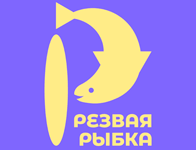 Ролл в подарок на самовывоз при заказе от 1300₽