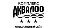 Аквалоо