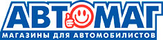 Автомаг