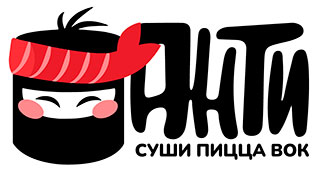 Пицца "Домашняя" в подарок к заказу от 3000₽