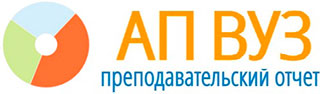 Антиплагиат ВУЗ