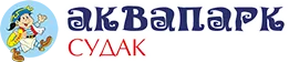 Аквапарк Судак