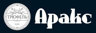 Стритфуд от 130₽: картофель фри, бургеры, буррито, гирос, кебаб-ролл и другое