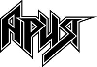 Ария