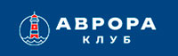 SPA-курорт «Аврора-Клуб»