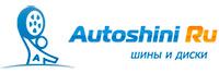 Автошины.ру