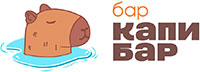 Бар Капибар
