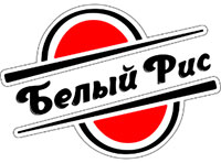 Белый Рис