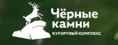 Чёрные Камни