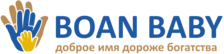 Boan Baby