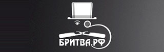 Бритва.рф