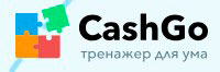 CashGo