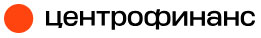 Центрофинанс