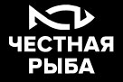 Честная Рыба