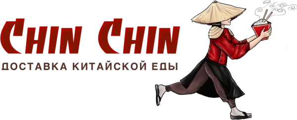 Chin-Chin