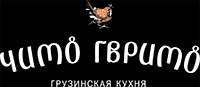 Овощные, рыбные и мясные блюда на мангале от 390₽