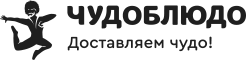 Чудоблюдо