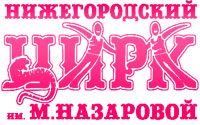 Билеты со скидкой 50% на сервисный сбор