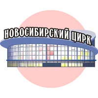 Cкидка 50% на сервисный сбор при покупке билетов на шоу