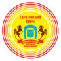 Саратовский Цирк