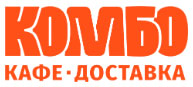 Комбо