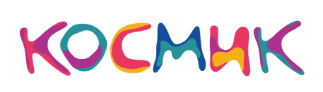 Космик