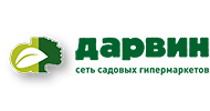 Дарвин