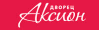 Скидка 50% на сервисный сбор при оформлении билетов на мероприятия