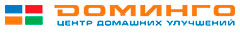 Доминго