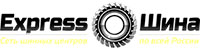 Express Шина
