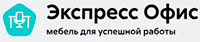 Экспресс Офис