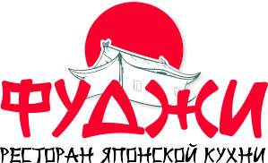 Фуджи Суши