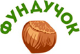 Фундучок