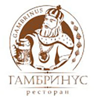 Гамбринус