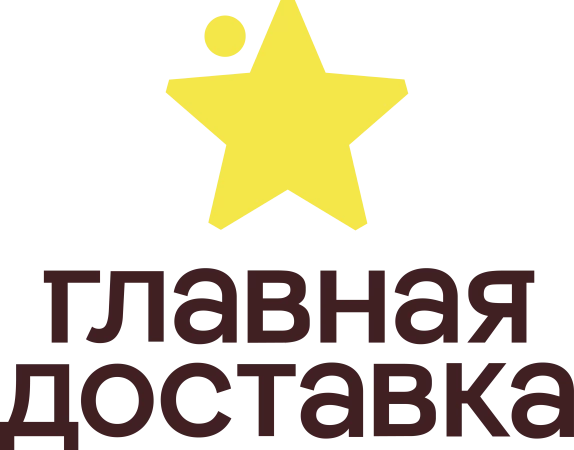 Главная Доставка
