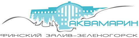 Спа Отель Аквамарин