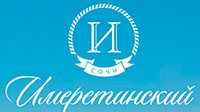 Скидка 8% на бронирование проживания в отеле «Имеретинский»