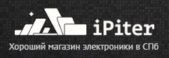 iPiter