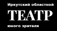 Скидки и спецпредложения в соцсетях театра