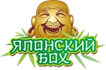 Японский Бох