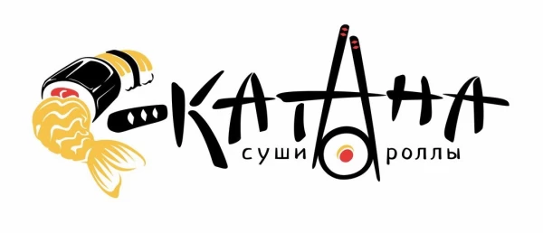 Катана