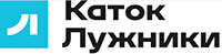 Каток в Лужниках