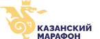Скидка 5% при регистрации участника