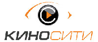 Кино Сити
