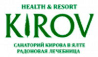 Санаторий Кирова