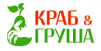 Краб и Груша