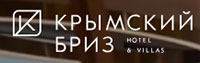 Крымский Бриз