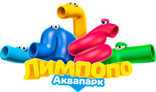 Лимпопо
